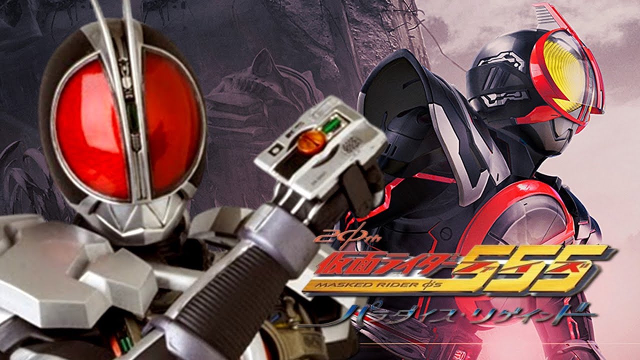 Nonton Film Kamen Rider 555 20th: Paradise Regained (2024) Subs Indo